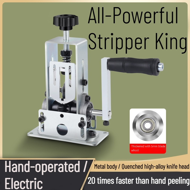 Power Tools In Electrical - Draadstripmachine Elektrische draadknipper Tang Gereedschap voor