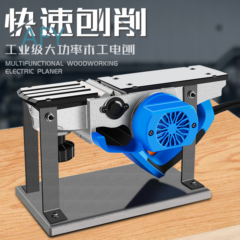 90mm Elektrische schaafmachine - Planer Handheld Electric recensie en prijs