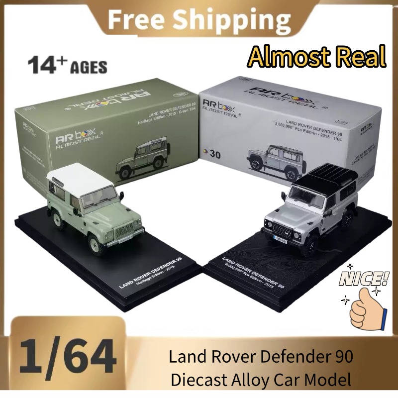 AR BOX 1:64: Land Rover Defend - Power Tools World recensie en prijs